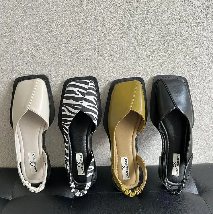 Maris Loop Flats